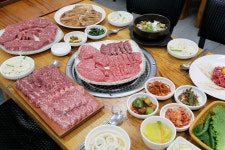 양지화로구이