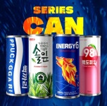 무인24전자담배 연산파크시티점