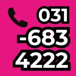 평택언제나기쁜공인중개사사무소