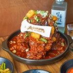 무시로감자탕 무주점