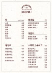 조이플커브카페
