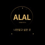 모바이오 