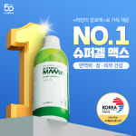 유니베라 신만덕