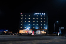 프레시아 관광호텔