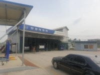 KG모빌리티 안성서비스프라자