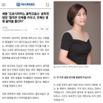 도로시피아노 음악교습소