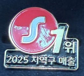 독일시그니아보청기 보령센터