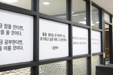 승쌤수학학원