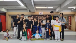 온빛우슈아카데미