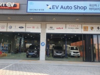XEV오토샵