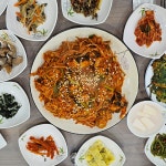 고래등 아구찜 해물탕