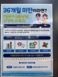 굿모닝소아청소년과의원