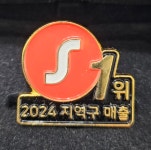 독일시그니아보청기 보령센터