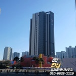 검단진심공인중개사사무소