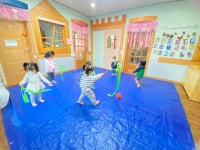 아이세상어린이집