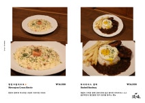 담미셀프샵 | 담미