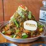 무시로감자탕 무주점