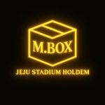 엠박스 홀덤펍