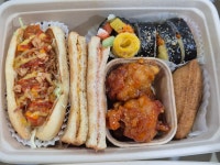 김언니도시락 안산한양대에리카점
