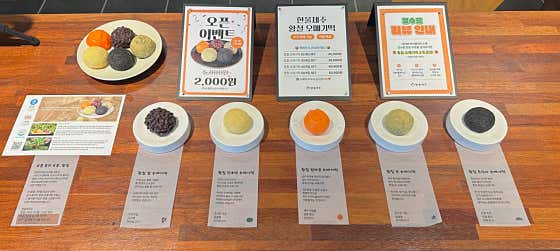한울제주 애월점 사진