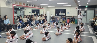 국가대표엘리트태권스쿨