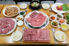 양지화로구이