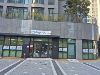 사직하늘채중앙부동산공인중개사사무소