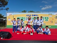 국가대표엘리트태권스쿨