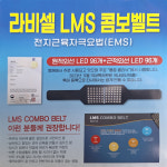 신성에스지