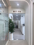 바른우리신경외과의원