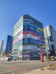 유엘산업개발