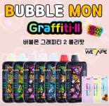 탑베이프