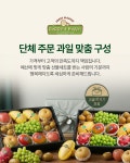 대디스팜