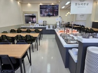 한누리반상