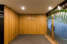 호텔에어시티제주