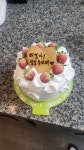 레스쁘아과자점 운정점