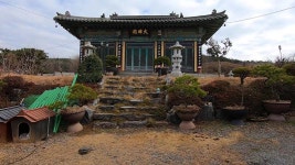 로또공인중개사사무소