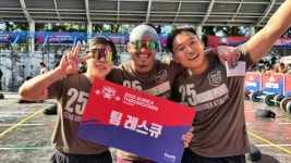 크로스핏 팀레스큐 안성점