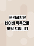 펌뷰티