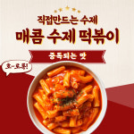 Z기지PC 동대구역점