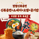 Z기지PC 동대구역점