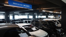 오토플러스 리본카 서울지점