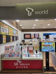 SK텔레콤 PS&M 홈플러스 송도점