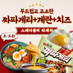 Z기지PC 동대구역점