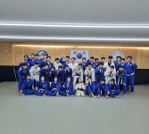 용인대 강 유도관