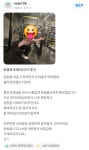 MTO 피트니스 청당점 PT