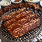 화륵향 들안길본점