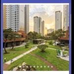 단지내래미안이편한부동산중개법인