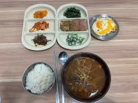 엄마집밥&손수제비