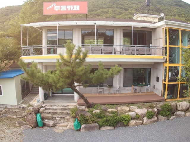 두동카페